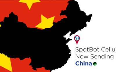 SpotSee的SpotBot获得中国CMIIT认证 SpotSee’s SpotBot Earns CMIIT Certification in China